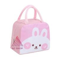 ราคา กระเป๋าเก็บอุณหภูมิ ลายการ์ตูน มี 4 ลายให้เลือก กระเป๋าใส่กล่องข้าว ถุงผ้าเก็บความร้อน กระเป๋าเก็บกล่องข้าว AC99 (18124441567)