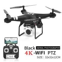 ราคา โดรน กล้อง โดรนติดกล้อง โดรนบังคับติดกล้อง โดนบังคับกล้อง โดนบังคับ โดนบังคับถูกๆๆ โดรนบังคับ dronewifi โดน โดรนบังคับ GPS 4k 2 ล้าน (19951376838)