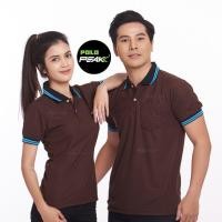 ราคา เสื้อโปโลสีน้ำตาล ปกดำเส้นฟ้าเขียว polopeak (16923445884)