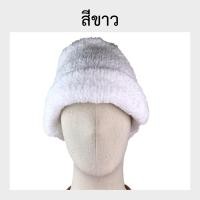 ราคา หมวกไหมพรม หมวกขนแกะ เทียม หมวกกันหนาว หมวกพระ หมวกแม่ชี ป สังฆภัณฑ์ (16789627699)