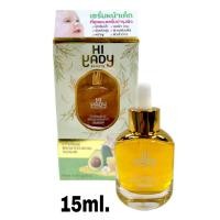 ราคา HIYADY SKIN FOOD SET Hiyady เซรั่มและครีม ชุดครีม ครีมกันแดด ไฮยาดี้ อินเทนซีฟ ไบร์ทเทนนิ่ง ชุดอาหารผิวหน้าเด็ก 15g 15ml (18239034622)