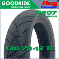 ราคา ยางนอก รถมอเตอร์ไซค์ NMax GOODRIDE H507 MAX URBAN ขอบ13 Tubeless ยางเรดียล ไม่ใช้ยางใน ยางรถจักรยานยนต์ คุณภาพสูง (20654597551)