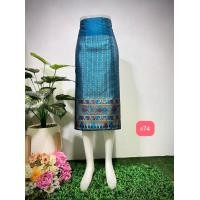 ราคา ผ้าถุงป้ายตะขอไหมสังเคราะห์ ไหมลาวแบบสั้น ผ้าซิ่นไหมลาวแบบสั้น ผ้าถุง (19774894374)