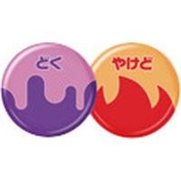ราคา Pokemon VStar Token GX Token and Status Token ตรา VStar Gx และ ตราสถานะ หลากรูปแบบ ของแท้ 100 โปเกมอนการ์ด (20616131720)