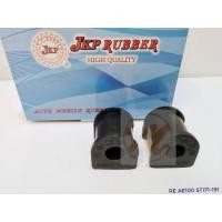 ราคา ลูกหมากกันโคลง ยางกันโคลง หลัง Toyota AE101 AE111 AE100 EE100 AT190 ST171 สามห่วง ไฮทอร์ก ลูกหมากกันโคลง AE RBI JKP อะไหล่รถยนต์ คุณภาพดี (13430623319)