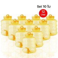 ราคา ถังน้ำดื่ม ขนาด 12 ลิตร ถังน้ำมีก๊อกพร้อมหูหิ้ว รุ่น ลาย 1X ชุด 10 ใบ สีเขียว (9650038509)