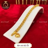 ราคา รับประกันสินค้า สร้อยข้อมือ น้ำหนัก 1 บาท ทองปลอม ชุบเศษทองไมครอน 100 กำไรข้อมือ ทองชุบ ทองโคลนนิ่ง เหมือนจริงที่สุด (12537730564)