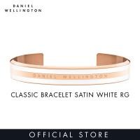 ราคา Daniel Wellington Emalie Bracelet Satin White Rose Gold DW OFFICIAL สร้อยข้อมือ (1367222623)
