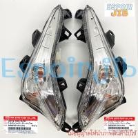 ราคา ไฟเลี้ยวหน้า wave125i เวฟ125i ปี 2012 ปลาวาฬ ซ้าย ขวา (16433652224)