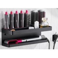 ราคา Dyson Airwrap ชั้นเก็บของ อุปกรณ์จัดแต่งทรงผม ชั้นเก็บของ dyson airwrap ที่วาง ที่ยึด airwrap ของ dyson (20231199552)