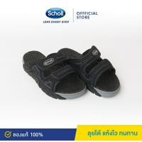 ราคา Scholl Cyclone Denim รองเท้าสกอลล์สวม รุ่นไซโคลน สีใหม่สียีนส์ (15773708910)