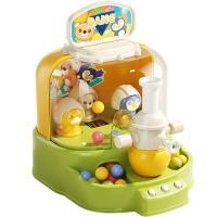 ราคา เครื่องเกมพินบอล ของเล่นเด็ก เกมยิงปืน การศึกษาปฐมวัย เครื่องเกมพินบอล ของเล่นเพื่อการศึกษา เครื่องเกมยิงเด็ก (19844231628)