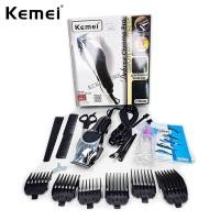 ราคา ปัตตาเลี่ยนตัดผม Kemei แบบมีสาย บัตเตอร์เลี่ยนตัดแต่งทรงผม แบตเตอเลี่ยน ร้านตัดผม ตัดผมเด็กและผู้ใหญ่ แบตตาเลี่ยนไฟฟ้า อุปกรณ์ครบชุด (18274979578)