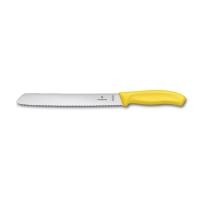 ราคา Victorinox มีดครัว มีดหั่นขนมปัง Kitchen Knives Bread knife 21 cm Yellow Blister 6 8636 21L8B (3802768594)