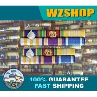 ราคา แพรแถบย่อพร้อมตัวติดเครื่องราช ประดับชุดข้าราชการ แบบ 2 แถว (9023351730)