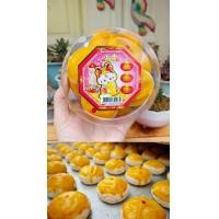 ราคา ขนมเปี๊ยะไส้ถั่วไข่เค็ม บรรจุ8ชิ้น (20468590360)