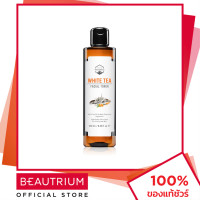 ราคา NATURISTA White Tea Facial Toner โทนเนอร์ 250ml BEAUTRIUM บิวเทรี่ยม (18957643882)