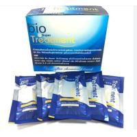 ราคา Green Bio Super Treatment ทรีทเม้นท์น้ำเงิน บำรุงและดูแลผม กรีน ไบโอ ทรีทเม้นท์ (17429226126)