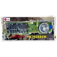 ราคา อะไหล่ของแท้ เมนบอร์ดปุ่มกดเครื่องซักผ้าแอลจี PCB Assembly LG EBR78308184 แทน EBR78308145 รุ่น FC1408D4W (13909481387)