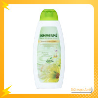 ราคา Bhaesaj Lotion เภสัช เภสัชโลชั่น โลชั่นเภสัช โลชั่นทาผิวเภสัช 400มล 250มล มี 4 สูตร (18807571016)
