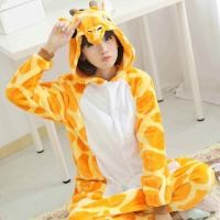ราคา พร้อมส่ง ชุดมาสคอต ชุดแฟนซี Onesie ยีราฟ ไม่รวมรองเท้า ร้านคนไทย คุยง่ายไว้ใจได้ (19717257175)
