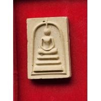 ราคา พระสมเด็จเล็กฝังตะกรุด หลวงพ่อวรพรตวิธาน วัดจุมพล รุ่นมหาอุด จ ขอนแก่น เนื้อผงสภาพสวยครับ (19195950739)