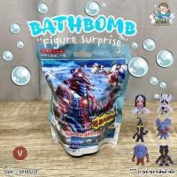 ราคา พร้อมส่งในไทย Bath Toy Bath Bomb เปลี่ยนสีน้ำ มีฟิกเกอร์โมเดลด้านใน ไม่ฟูนะคะ B2105312 (20591020469)