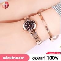 ราคา GD 1159 อีเกิลสไตล์ Gedi มาใหม่ ของแท้ 100 นาฬิกา นาฬิกาข้อมือผู้หญิง จีดี้ เรียบหรู พร้อมส่ง (2010796279)