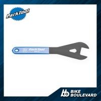 ราคา Parktool SCW 23 ประแจขันจี๊ขนาด 23 มิล Shop Cone Wrench 23mm เครื่องมือซ่อมจักรยาน จาก USA (8309489491)