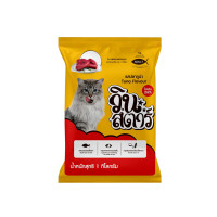 ราคา วินสตาร์ Winstar อาหารแมว รสทูน่า รสซีฟู๊ด รสแซลมอน ขนาด 1กก (21188698141)