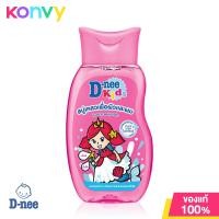 ราคา D nee Kids Head Body Bath 400ml Pump Violet (19846607556)