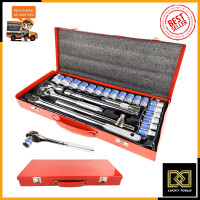 ราคา EURO KING TOOLS บล็อกชุด รุ่น KT 24 (10730409326)