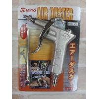 ราคา MITO ปืนเป่าฝุ่น ปืนเป่าลม MI12 (16635781246)