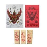 ราคา ของแท้100 มนต์เทวา พญาครุฑมหาเศรษฐี รุ่นรวยทันใจ บูชา 3 ชิ้นเพิ่มฟรีให้อีก 6 ชิ้น by TV Direct (19075666744)