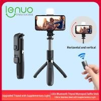 ราคา LENUO L02s บลูทูธไร้สายพกพา Selfie ขาตั้งแบบสามขาแหวนไฟพับได้ Monopods รีโมทคอนโทรลสำหรับ Realme 7 X7 Pro Apple iPhone 11 12 Pro Max Samsung A12 A32 A42 A52หมายเหตุ20 Ultra OPPO Reno 3 4 Pro Vivo V19 