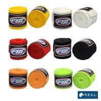 ราคา ผ้าพันมือนักมวย FBT PRO รุ่นสำหรับ ผู้หญิง และ ผู้ชาย 46309 46320 (19186223828)