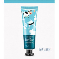 ราคา พร้อมส่ง ครีมทามือสำหรับบำรุง 30 กรัม ผิวมือเนียนนุ่มชุ่มชื้น กลิ่นหอมอ่อนๆ พกพาสะดวก แฮนด์ครีม ครีมบำรุงมือ ครีมถนอมผิว (11150456195)