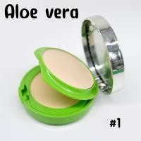 ราคา Sasimi S984 แป้งพัฟ BB Powder Aloe vera แป้งตลับ 2 ชั้น แป้งพัฟเนื้อเนียนบางเบา กันน้ำ ติดทนนานตลอดวัน (20572063944)