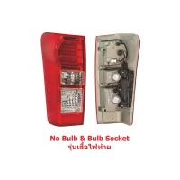 ราคา เสื้อไฟท้าย ไฟท้าย D max all new ดีแมก ออนิว 2012 2019 ไฟท้ายLED โคมไฟท้าย เบ้าเทา อีซูซุ Isuzu Dmax D max ตราเพชร ไดมอนด์ (17625642037)