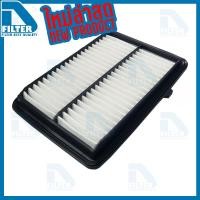 ราคา กรองอากาศ Honda ฮอนด้า City 2020 2022 เครื่อง 1 0 Turbo By D Filter ไส้กรองอากาศรถยนต์ (18442784965)