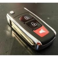 ราคา กุญแจพับ Proton Exora แบบ 3 ปุ่ม พร้อมโลโก้ (14484224014)