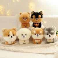 ราคา ผ้านวม Bichon สุนัขพันธุ์ฮัสกี้น่ารักตุ๊กตาหนานุ่มหมา20ซม ยอร์กเชียร์เทอร์เรียร์สุนัขพันธุ์ฮัสกี้ปอมเมอราเนียนตุ๊กตาลูกสุนัขตกแต่งห้องบ้านของขวัญวันเกิด (18341085637)