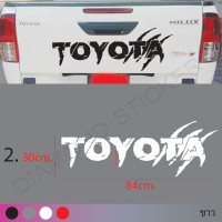 ราคา สติ๊กเกอร์ฝาท้ายโตโยต้า สติ๊กเกอร์ฝาท้ายTOYOTA คำว่า TOYOTA ตัวอักษรฝาท้ายโตโยต้า โตโยต้า logo สติ๊กเกอร์แต่งรถโตโยต้า ออฟโรด สติ๊กเกอร์ซิ่ง (10767079092)