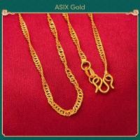 ราคา ASIX GOLD สร้อยคอทองคำ 24K สำหรับผู้หญิง สร้อยคอทองคำเรียบง่ายแฟชั่นเกาหลี หลายสไตล์ ไม่ดำ ไม่ลอก (14902963771)