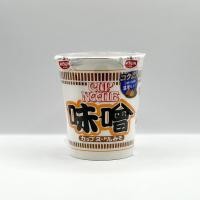 ราคา ซื้อ 9 กระป๋อง แถม1 กระป๋อง นิชชิน บะหมี่กึ่งสำเร็จรูปญี่ปุ่น Nissin Cup Noodle (19088245093)