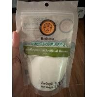ราคา วัตถุแต่งกลิ่นธรรมชาติ วนิลา ผง ตรา บาบู 100 G Natural Vanilla Powder Baboo Brand (16277463321)