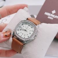 ราคา นาฬิกาปาเตะ สายหนัง มีวันที่ ขอบโรสโกล สามสีพาสเทลพร้อมกล่องดำนะคะ (19020682544)