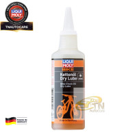 ราคา Liqui Moly น้ำมันหยอดโซ่ BIKE 100 ml (18116651890)