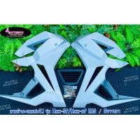 ราคา ชุดแฟริ่ง กาบข้าง อกแต่ง ทรงV 1 สำหรับรุ่นMSX SFMSX SF ABS (9031007293)