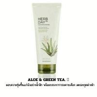 ราคา The face shop herb day 365 cleansing foam โฟมล้างหน้าทุกสูตร exp2026 08 (19987602035)